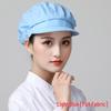 Dustproof Breathable Chef/Waiter Hat - Unisex Sanitary Kitchen Catering Hat