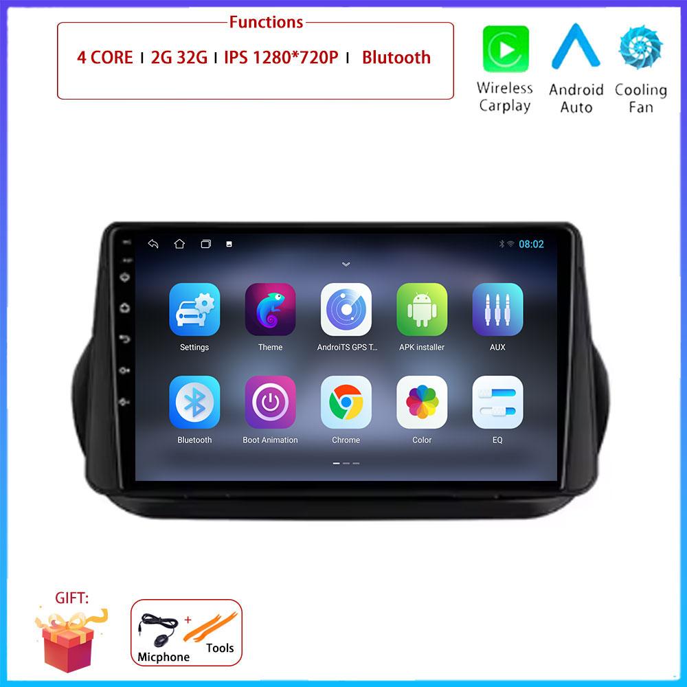4G Android For Fiat Fiorino Qubo For Citroen Nemo For Peugeot Bipper 2008-2017 Car Radio Navigation GPS Multimedia Video Player