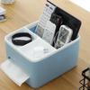 Multifunctional Tissue Box, Remote Control Storage Box, Creative Living Room Dining Room, Household Pumping Box
