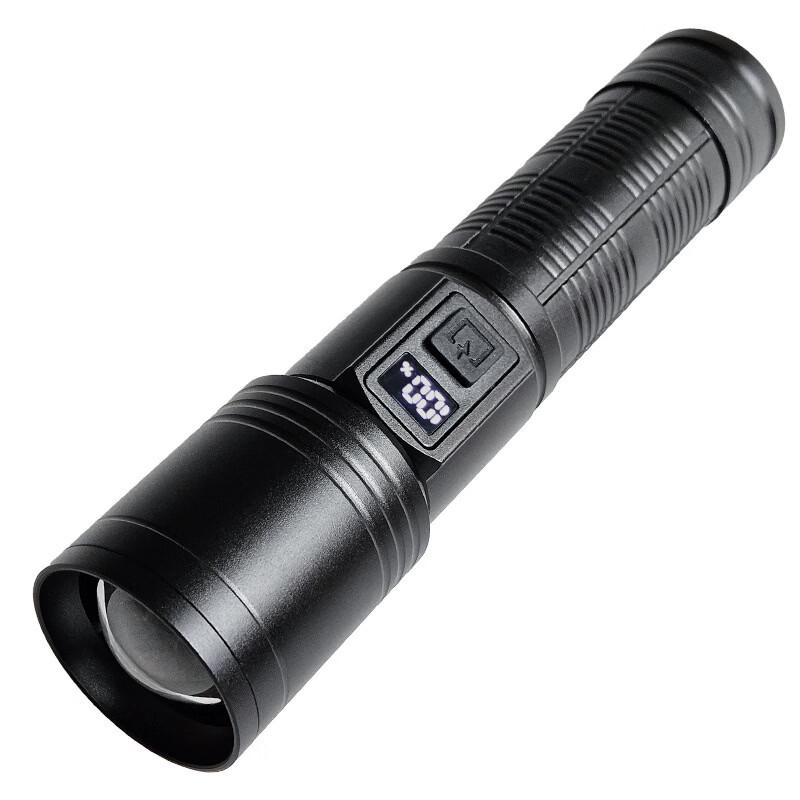 MengPao High Power White Laser Zoom Flashlight