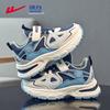 Warrior Children's Lightweight Running Shoes WZ-1400