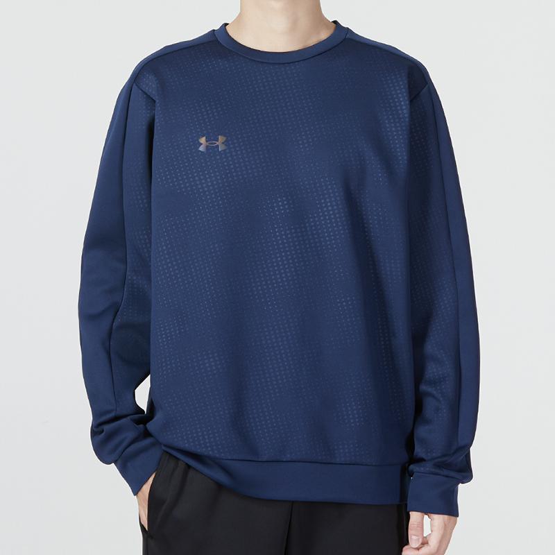 Under Armour Solid Color Crew Neck Long Sleeve T-Shirt And Long Pants Casual Sports Set Men Sets Blue 22600303-408+21500737-408