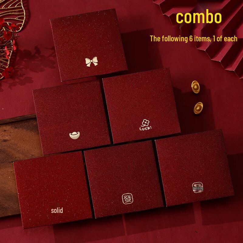 Luzhiyuan 2026 Rok Konia Czerwone Koperty