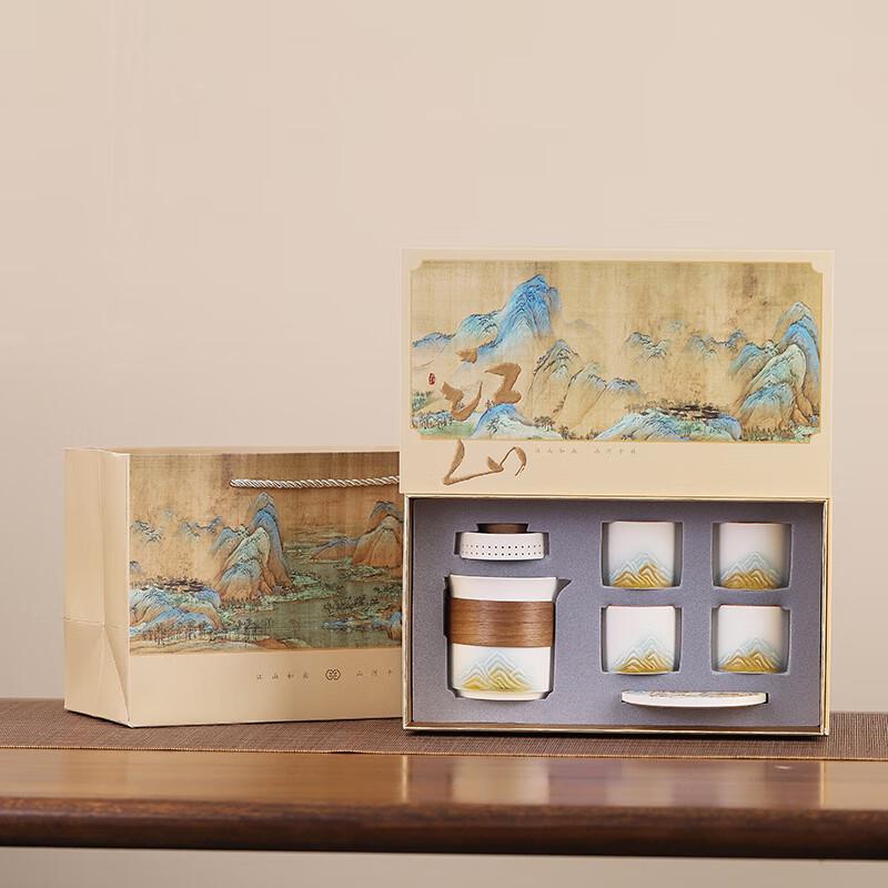 High-End Chinese Ceramic Tea Set Gift Box