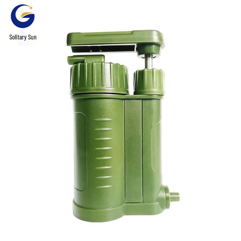 Gu Yang Portable Emergency Survival Water Purifier