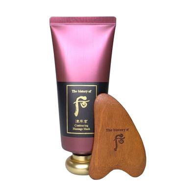 CONTOURING MASSAGE MASK,  Moisturizing, KBeauty, Korean Cosmetics, Sample