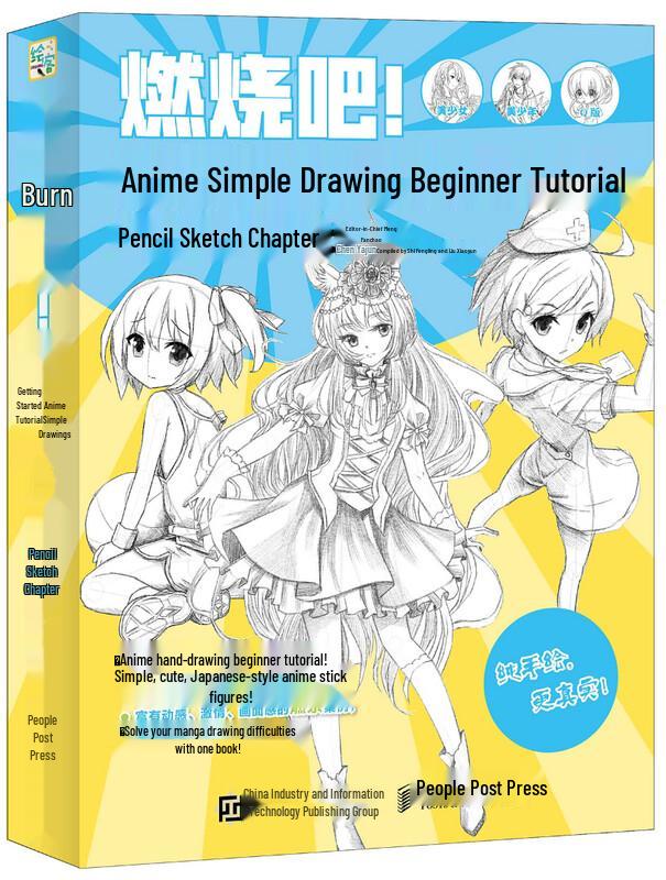 Anime Chibi Drawing Tutorial: Pencil Sketch Edition
