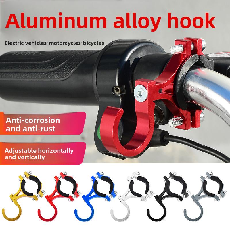 Universal Front-mounted Electric Vehicle Hook, Multi-functional Motorcycle Bicycle Without Drilled Helmet Buckle