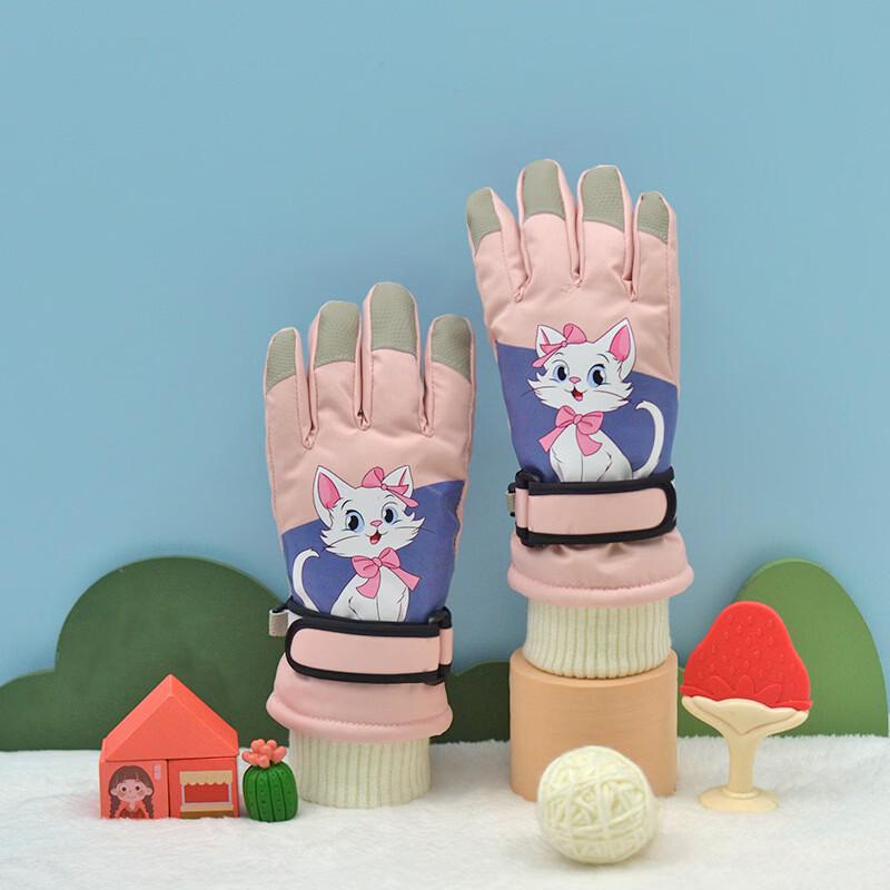 WOKE Kids  Outdoor Thermal Sports Gloves S