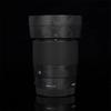 For Sigma 30mm F1.4 DC DN Contemporary For Sony E Mount Decal Skin Vinyl Wrap Film Camera Lens Protective Sticker 30 1.4 F/1.4 C
