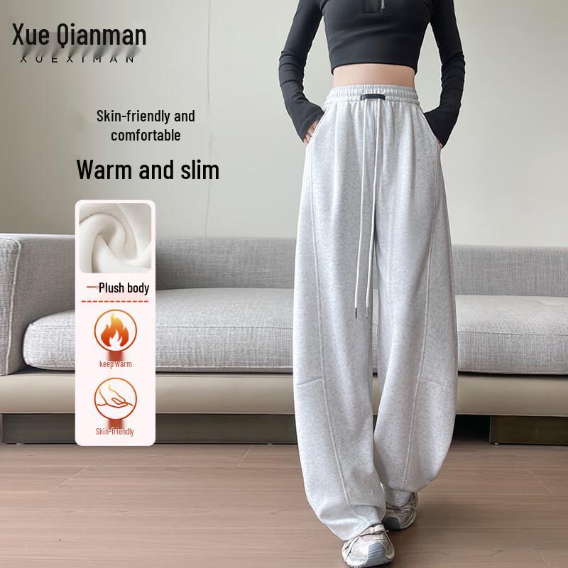 

Women s High-Waisted Winter Wide-Leg Sports & Casual Pants L