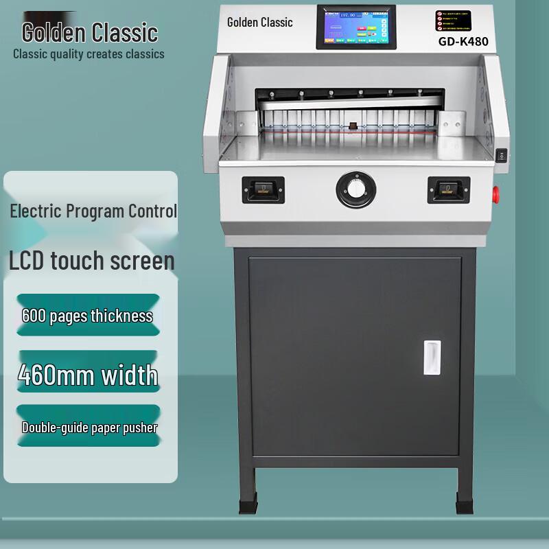 Goldian GD-K480 Electric Program-Controlled Paper Cutter CN Plug (adapter Included)