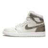 Jordan 1 Retro High Premium Phantom Women's AH7389-004