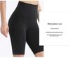 High Waist Yoga Shorts for Women Summer Workout Activewear PRO Fitness Pants Sweat Proof Lifted Hip Cross Border Design