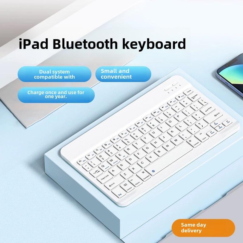 

Комплект перезаряжаемой Bluetooth-клавиатуры и мыши для iPad, телефона, планшета, ноутбука - бесшумная беспроводная технология - подходит для всех устройств