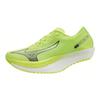 Mizuno Wave Duel Pro Slip Resistant Abrasion Resistant Low top Running Shoes Unisex Dynamic Neon Green U1GD220002