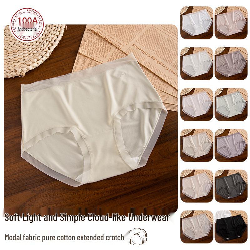80s Modal Women's Mid-High Waist Seamless Antibacterial Briefs with Pure Cotton Crotch