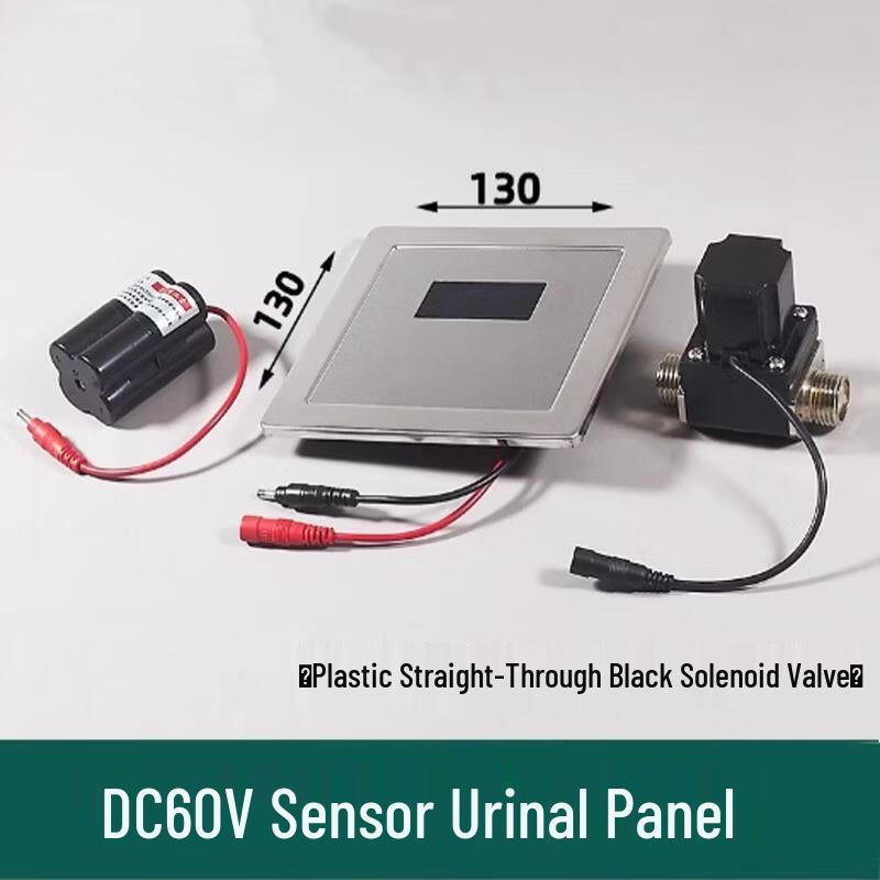 Urinal Sensor Solenoid Valve