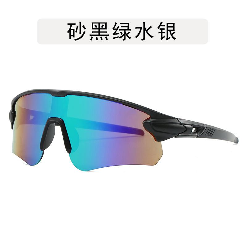 New Stylish Sun Glass for Men Punk Wind Proof Bicycling Sunglasses for Woman Outdoor Activity Sun Glasses Women