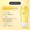 DEW Honey Balm Cleansing