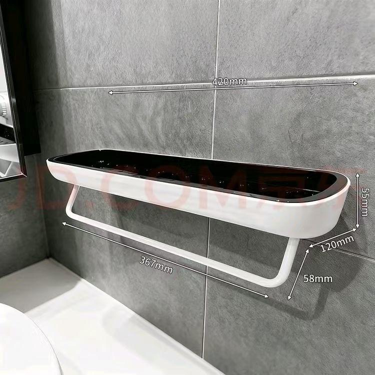 Suction Cup Wall-Mounted Bathroom Shelf Towel Rack - No-Drill Vanity or Kitchen Sink Storage