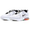 Nike Air Max 200 Vast Grey AQ2568-002