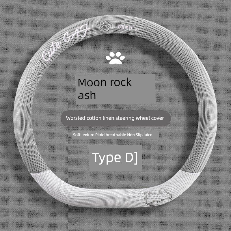 

Car Steering Wheel Cover, All-Season Universal Type, Linen Material, Changan Oshan Sweat-Absorbent Goddess Z6 Round X70A Cute Cotton Linen Cx2501 Cotton and Linen-D Type-Grey