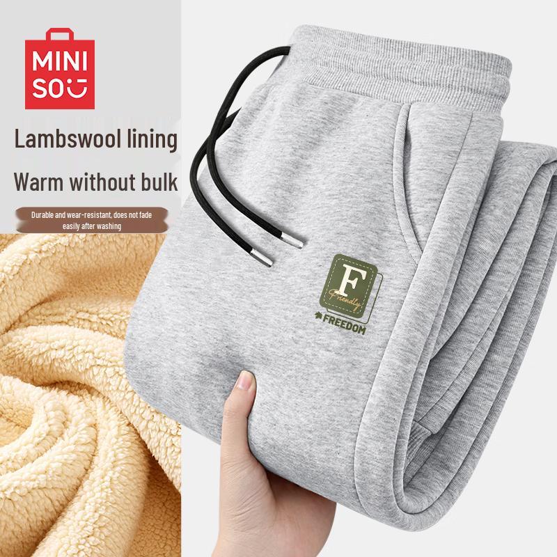 MINISO Men's Winter Thickened Fleece Jogger Sweatpants