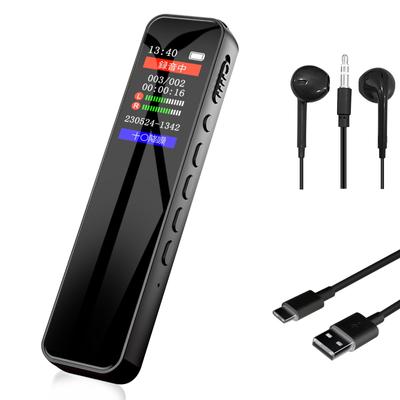 GESPERT Voice 64GB Large Capacity IC 1536kbps Sound One Button Compact 60 Hours of Continuous Color LCD Noise High Resolution Equipped with Stereo