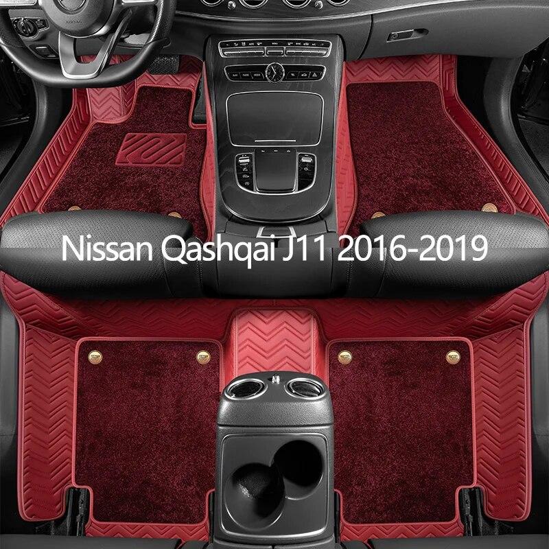 

Кожаные автомобильные коврики на заказ для Nissan Qashqai J11 2016 2017 2018 2019, автомобильные коврики, аксессуары для интерьера color 1