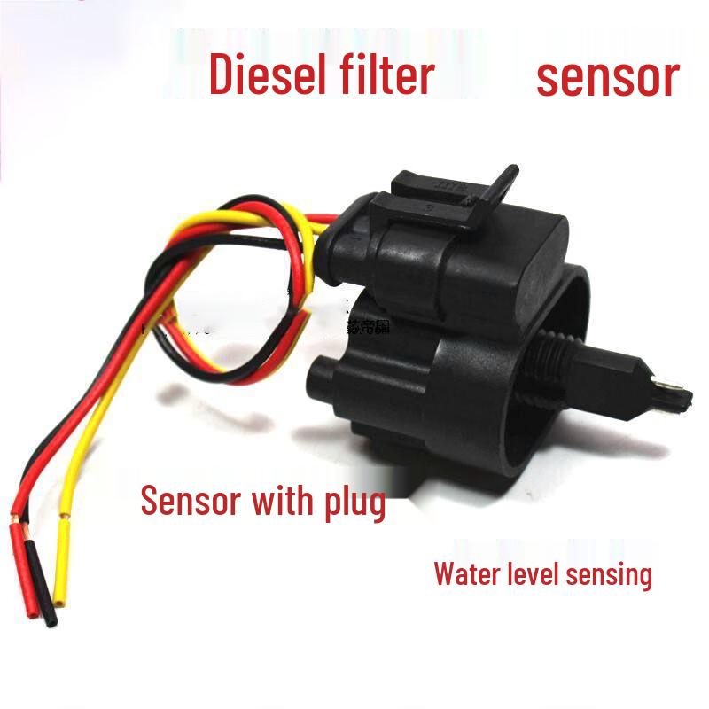 YourCee Oil-Water Separation Sensor Accessory