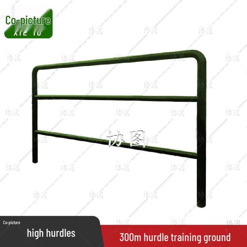 Xietu 300m Obstacle Course Training Equipment