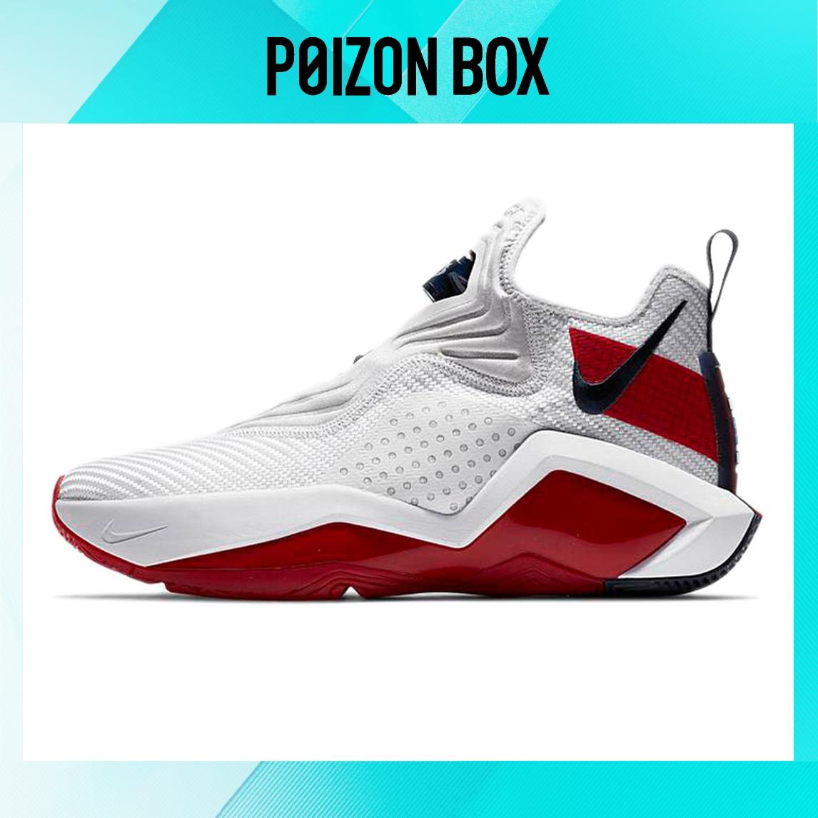 

кроссовки Nike LeBron Soldier 14 USA CK6047-100