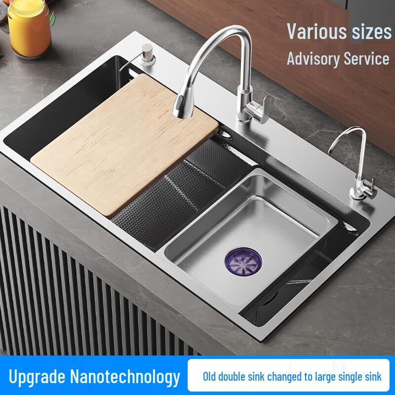 Shuopu Kitchen Stainless Steel Sink with Pull-Out Faucet