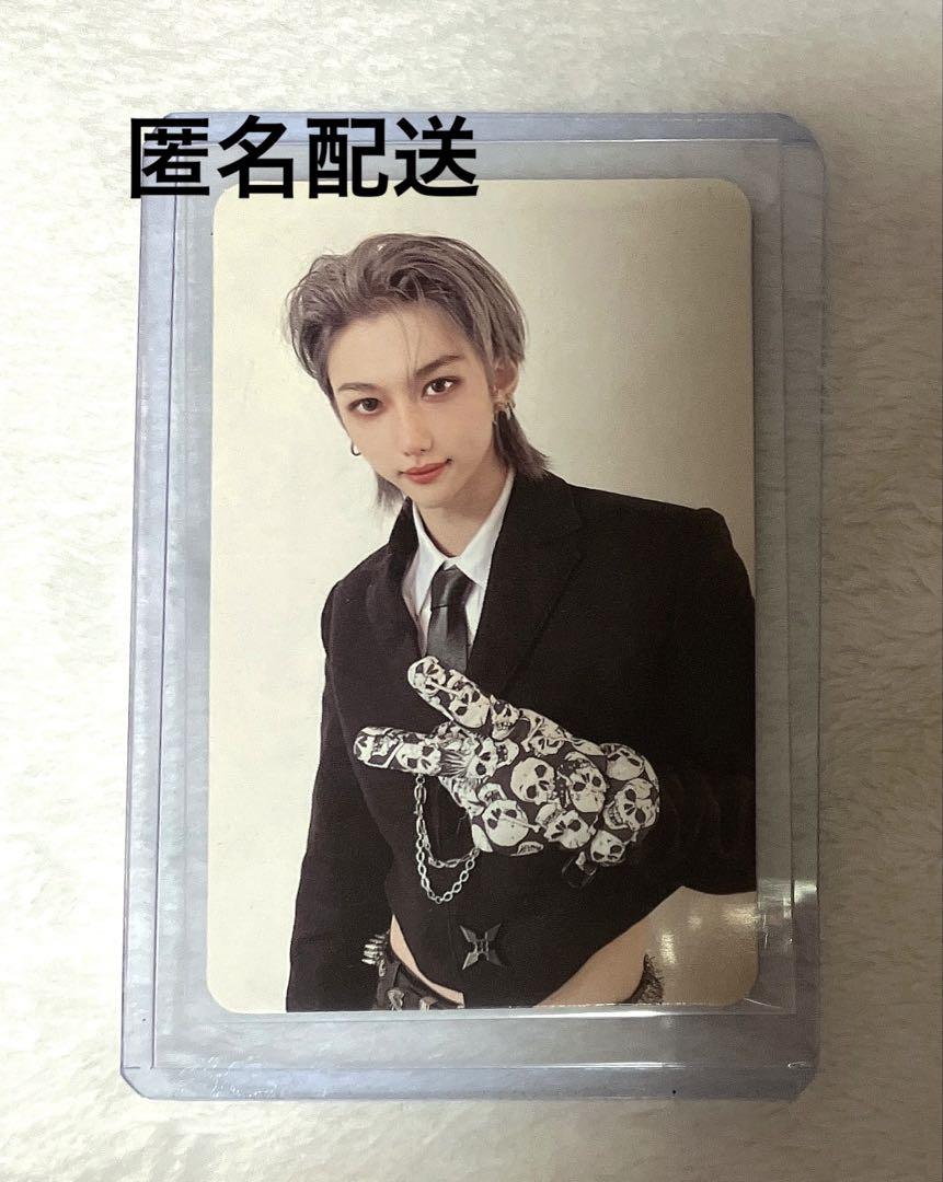 

[Б/У] Stray Kids 5-star Ч/Б Торговая карта Феликс