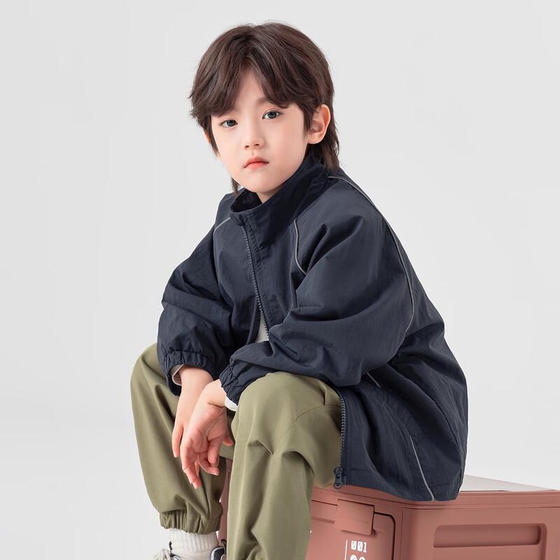 Duoduoja Boys' Stand Collar Reflective Strip Casual Jacket