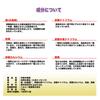 Bath Salt Bath x 20 Approved by the Japan Silicon Medical Science Society Essence Angel's (50g bags)