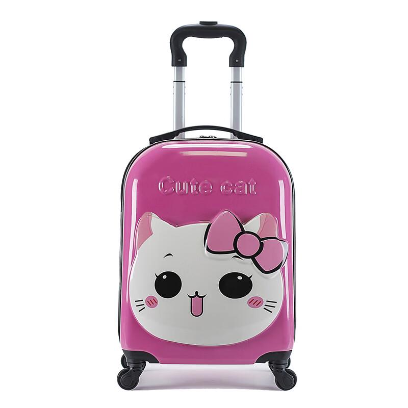 Xin Hao Ze Kids' Cartoon Animal Spinner Luggage