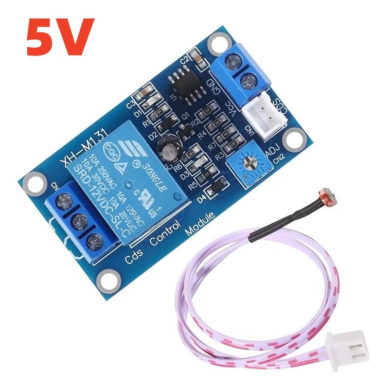XH-M131 Light Automatic Control Module 5V/12V Light Control Relay  10A Light Switch Photosensitive Resistor Module