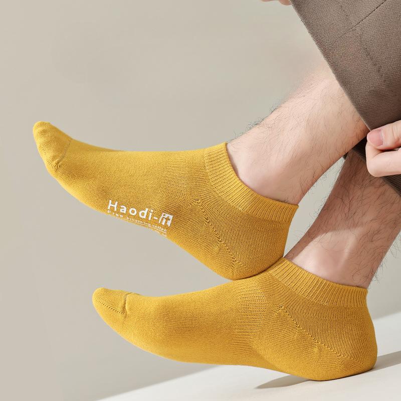 Pure Cotton Men's Spring and Summer Anti-odor, Anti-slip, Non-dropping Heel Socks, Sweat-absorbing, Breathable, Casual Shallow Socks