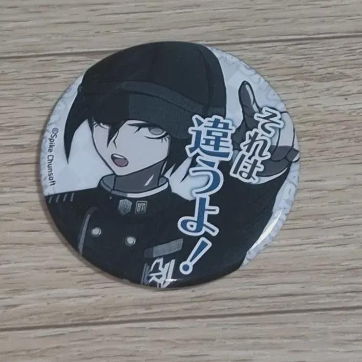 

New Danganronpa V3 Saihara Shuichi Ambassador Can Badge