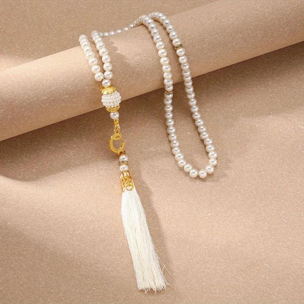 99 Muslim Prayer Beads and A Tassel Pendant, Typical of Middle Eastern Prayer Beads Bracelet