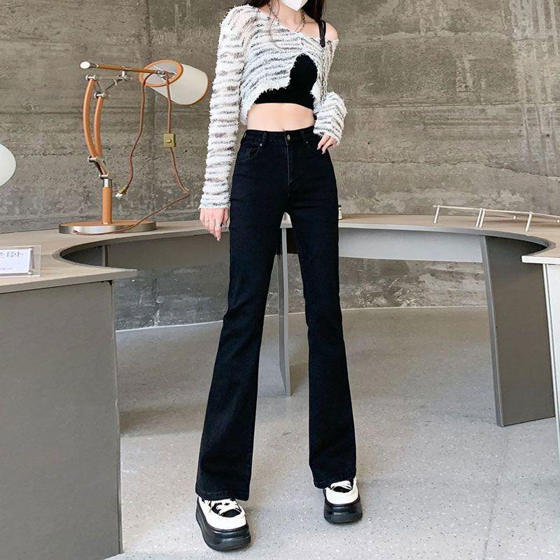 Women's High Waist Black Micro Flare Jeans - Korean Style, Versatile, Elastic, Floor Length Straight Leg for Spring/Summer