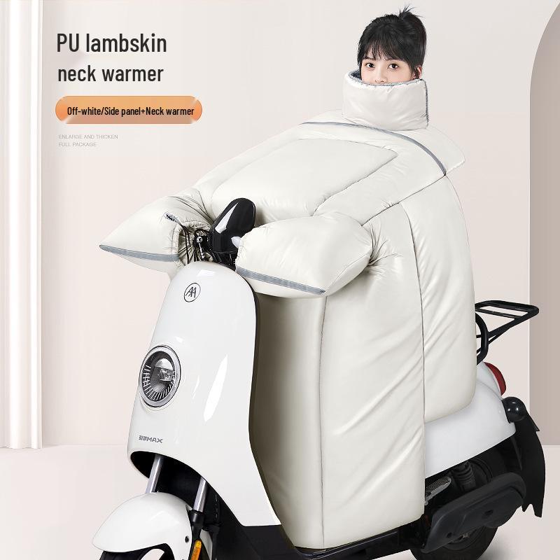 Winter Fleece-Lined Waterproof Leather Windshield Cover for Electric Vehicle and Motorcycle.