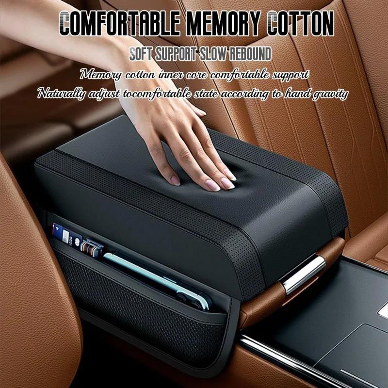Car Armrest Box Height Pad Universal Leather Armrest Cushion with Pocket Central Memory Cotton Elbow Support Armrest Storage