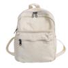 Damen Retro Gewaschene Canvas Handtasche Schultertasche - Lässiger Leichter Rucksack für Studenten