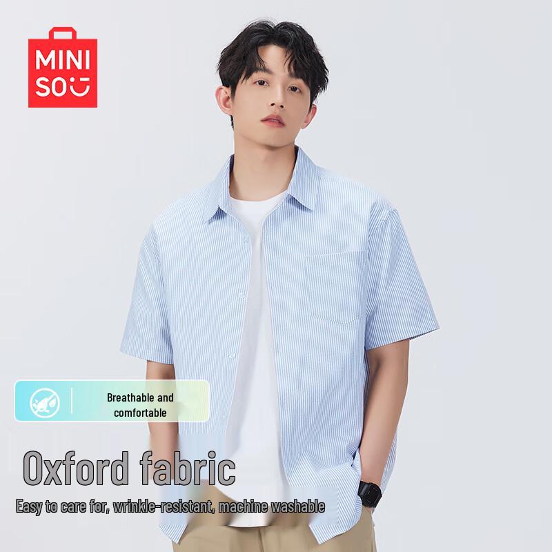 MINISO Мужская летняя оксфордская рубашка с коротким рукавом 3XL