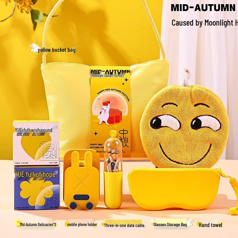 Aiki EasySelect A1 Moonlight Glass Cup Gift Set Moonlight Cup H