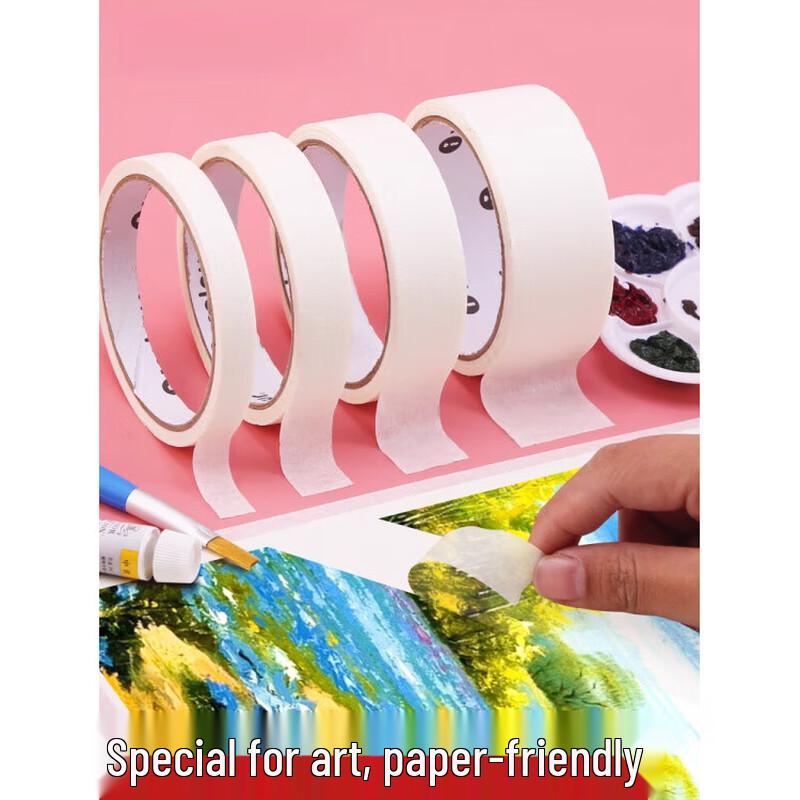 Jundingying Nano Double-Sided No-Trace Adhesive Tape