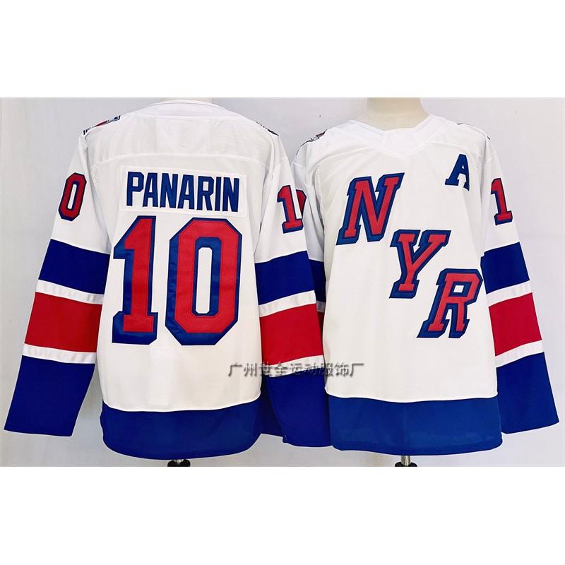 Mens Retro Embroidered Ice Hockey Jersey Training Shirt Customizable Player Name Cotton Blend Winter